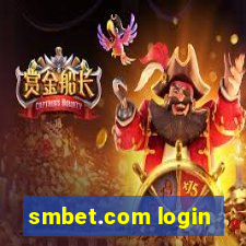 smbet.com login